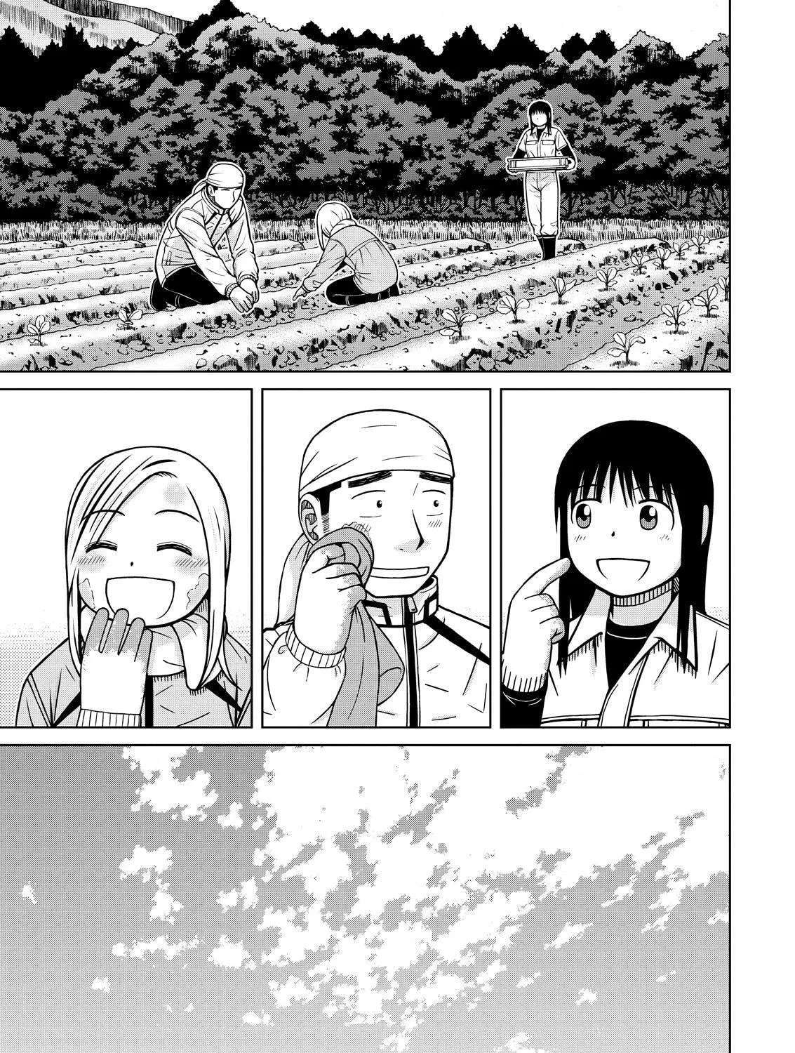 Read Silver Nina chapter 74 image 24 on Lezhin