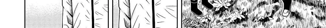 Read Silver Nina chapter 74 image 7 on Lezhin