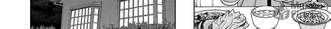 Read Silver Nina chapter 75 image 11 on Lezhin
