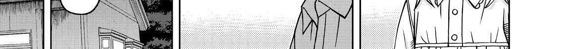 Read Silver Nina chapter 75 image 13 on Lezhin