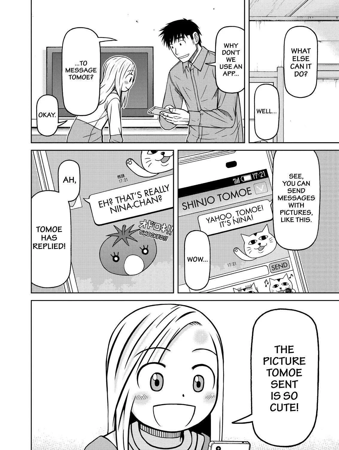 Read Silver Nina chapter 75 image 6 on Lezhin