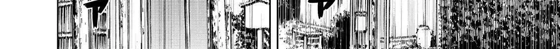 Read Silver Nina chapter 76 image 15 on Lezhin
