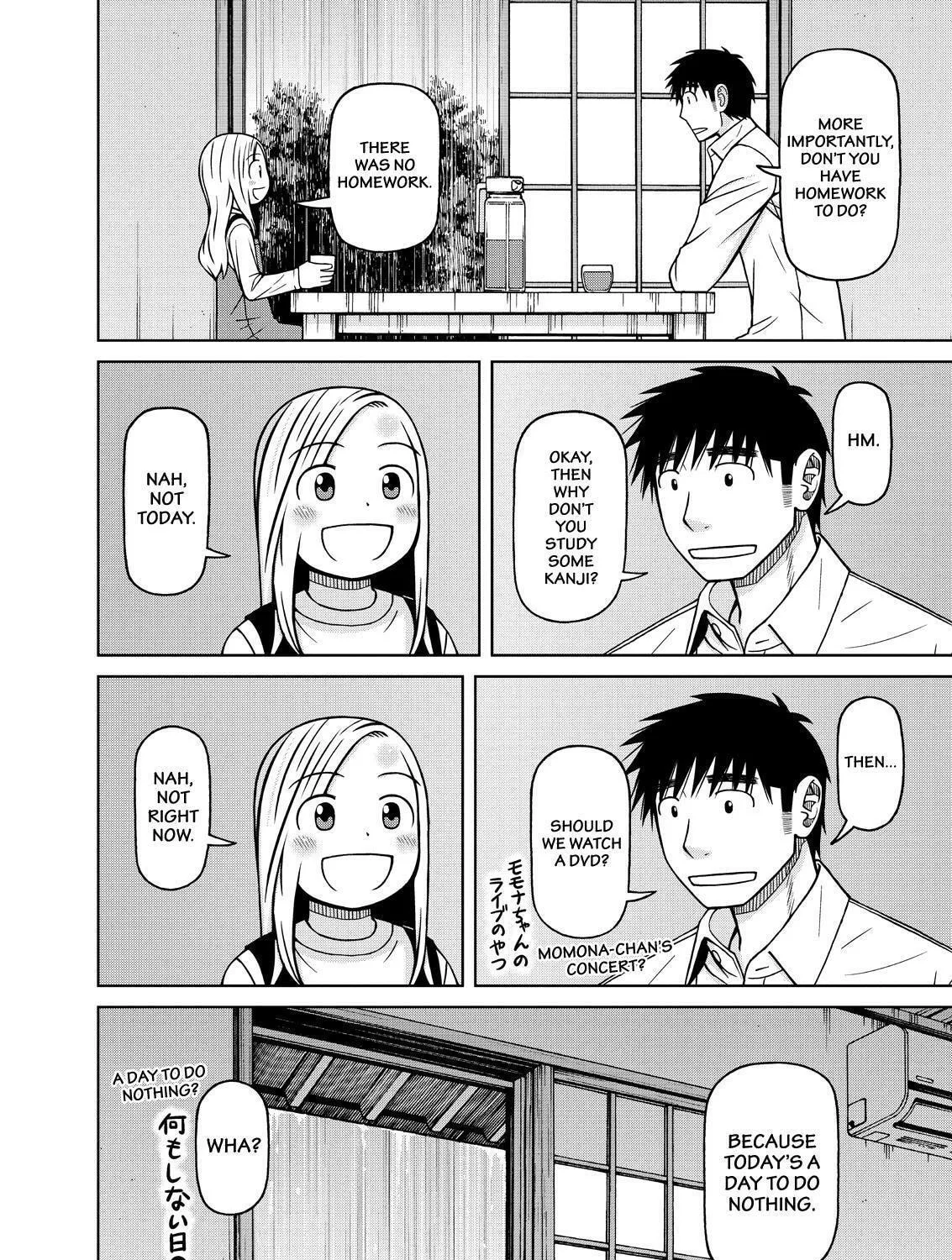 Read Silver Nina chapter 76 image 6 on Lezhin