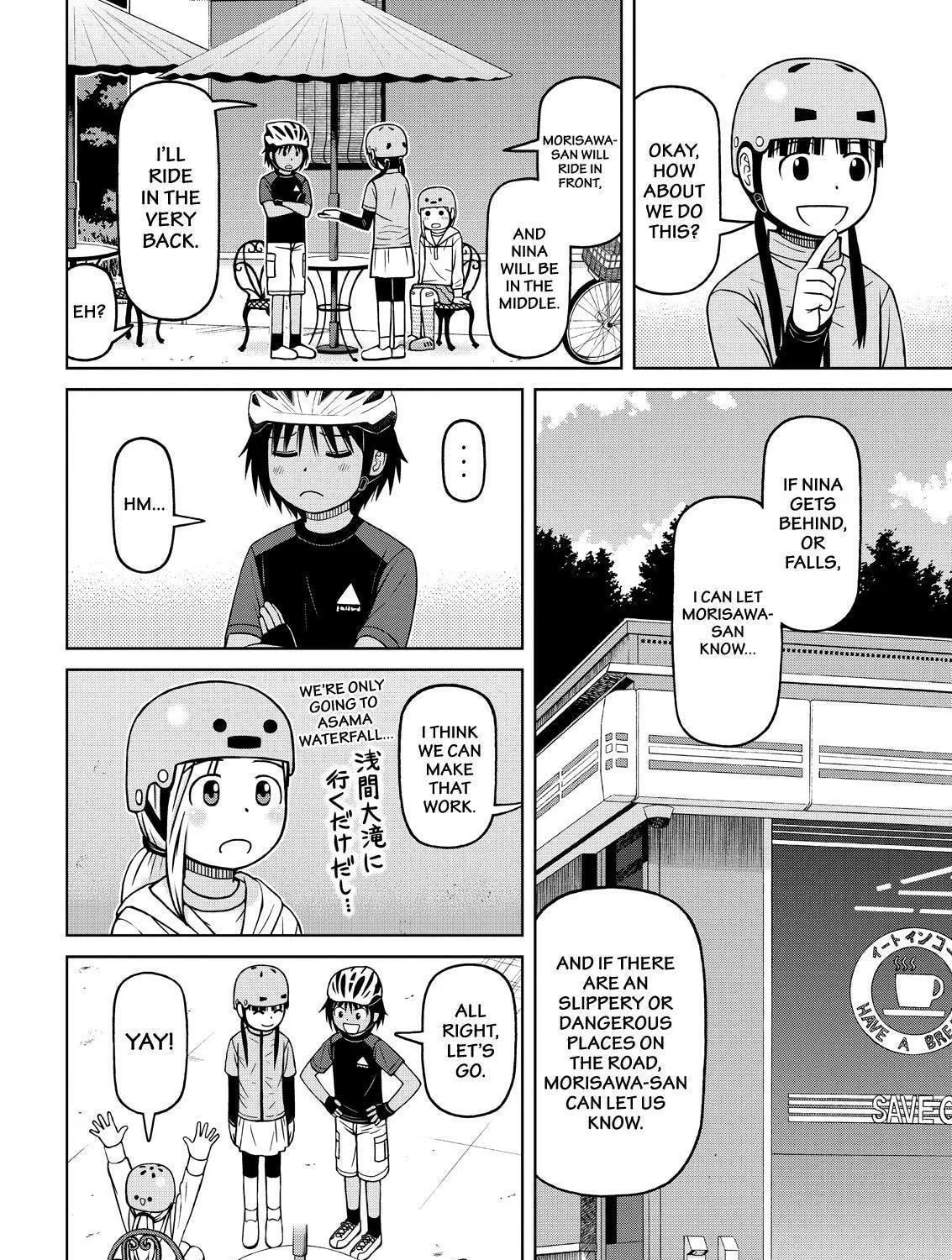 Read Silver Nina chapter 77 image 10 on Lezhin