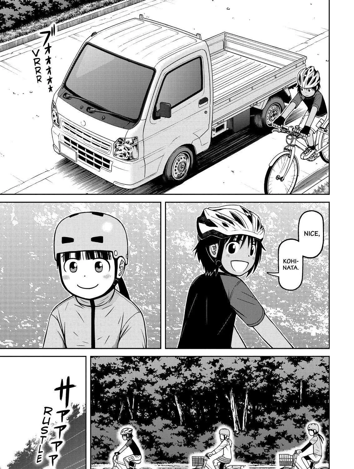 Read Silver Nina chapter 77 image 16 on Lezhin