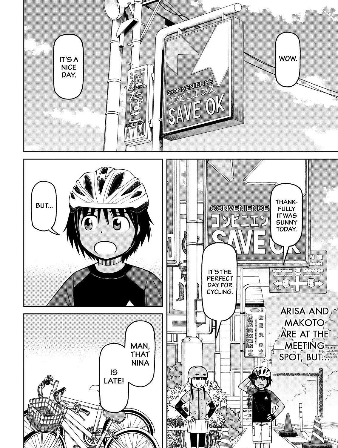 Read Silver Nina chapter 77 image 2 on Lezhin