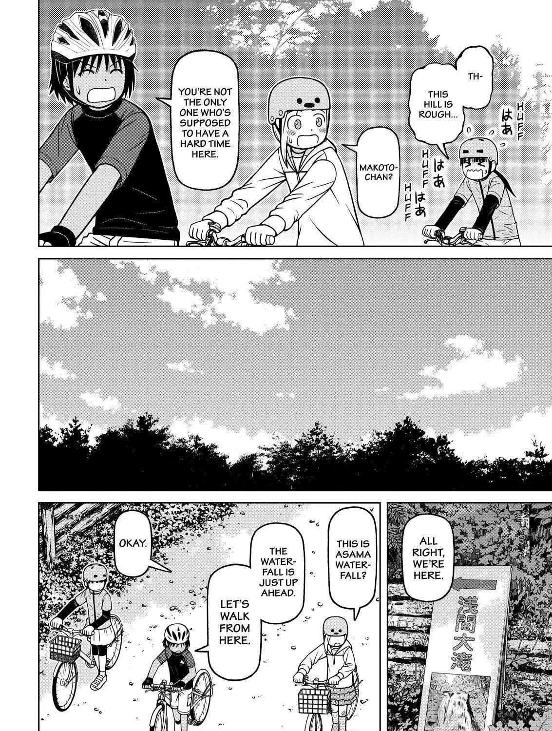 Read Silver Nina chapter 77 image 22 on Lezhin