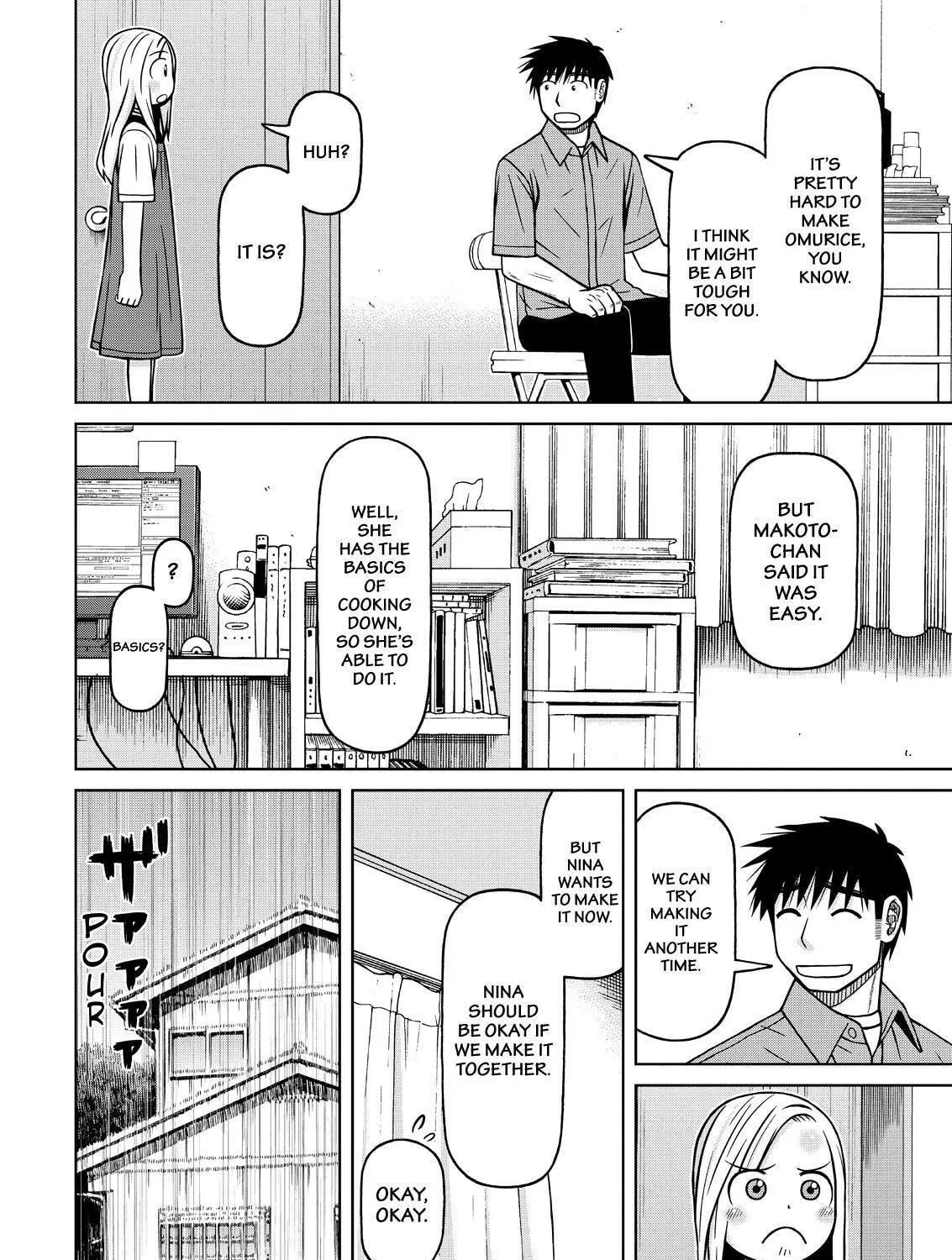 Read Silver Nina chapter 78 image 10 on Lezhin