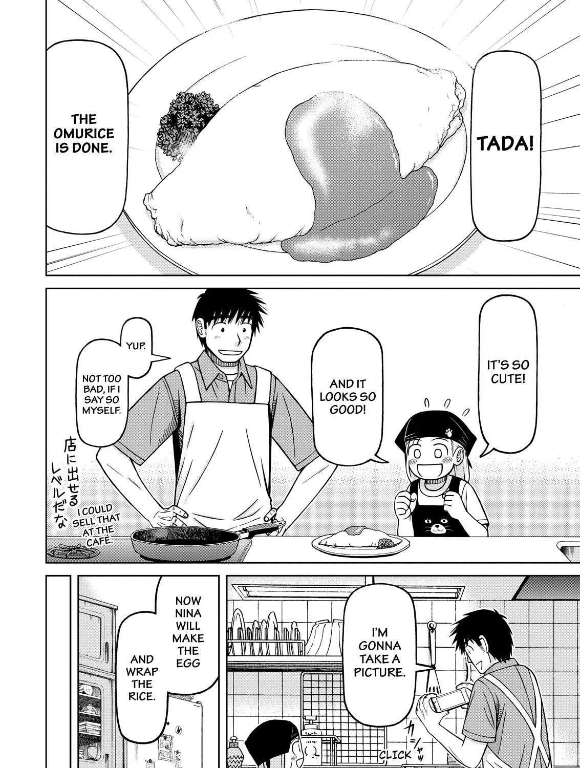 Read Silver Nina chapter 78 image 26 on Lezhin