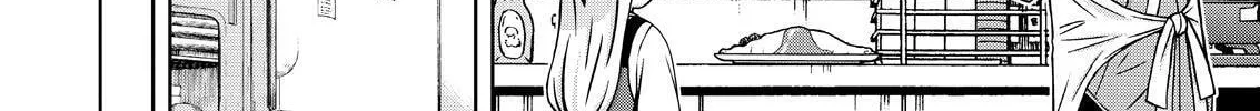Read Silver Nina chapter 78 image 27 on Lezhin
