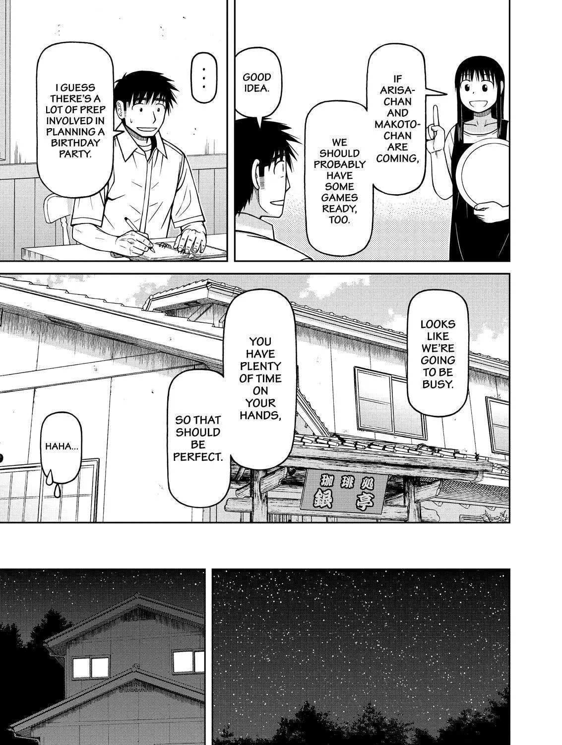 Read Silver Nina chapter 79 image 12 on Lezhin