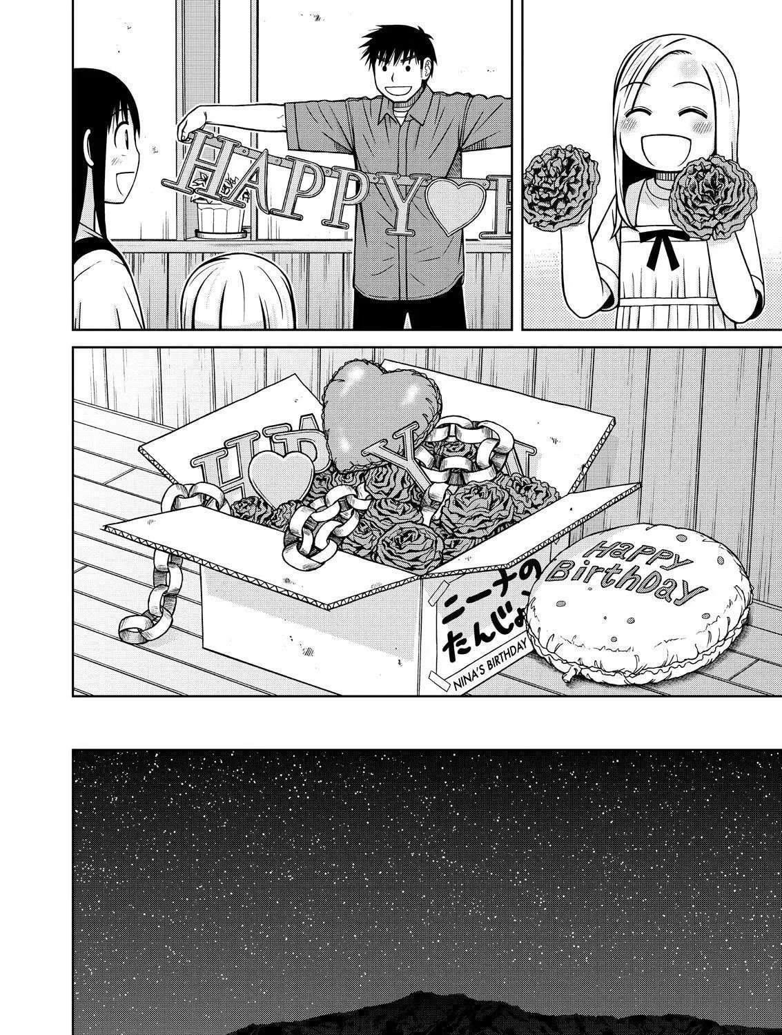 Read Silver Nina chapter 79 image 22 on Lezhin
