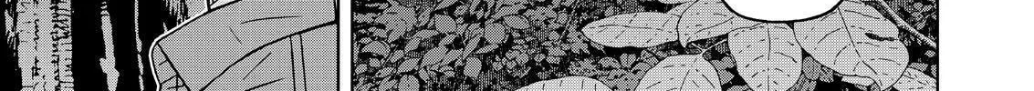 Read Silver Nina chapter 79 image 33 on Lezhin