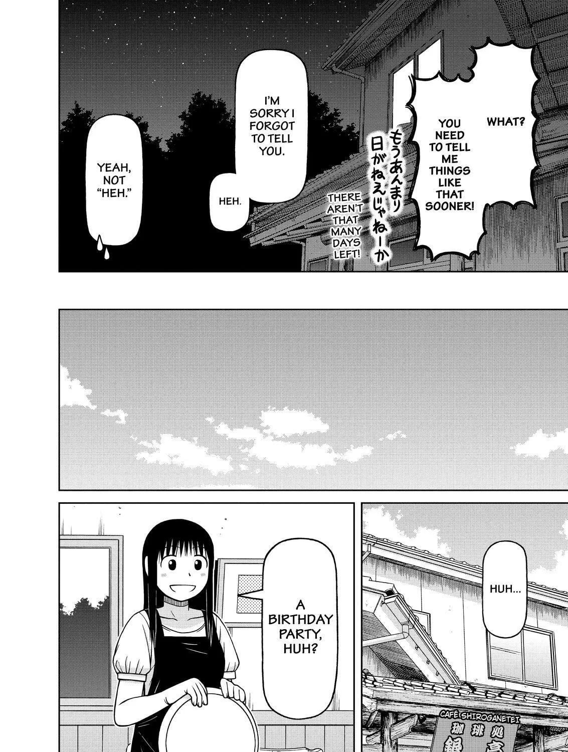 Read Silver Nina chapter 79 image 6 on Lezhin