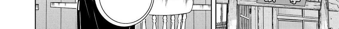 Read Silver Nina chapter 79 image 7 on Lezhin