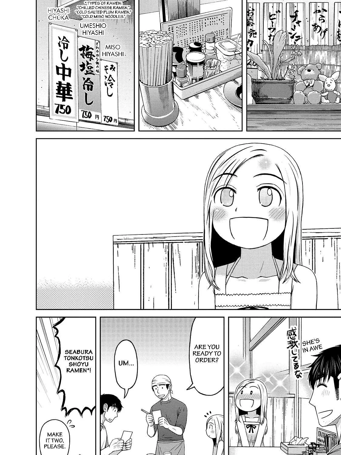Read Silver Nina chapter 8 image 14 on Lezhin