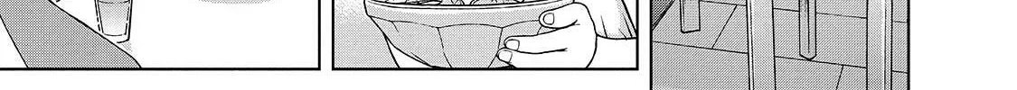 Read Silver Nina chapter 8 image 21 on Lezhin