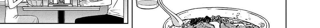 Read Silver Nina chapter 8 image 25 on Lezhin