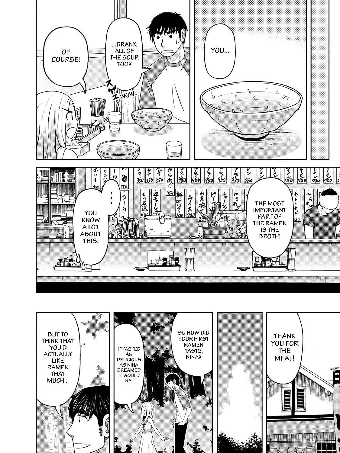 Read Silver Nina chapter 8 image 26 on Lezhin