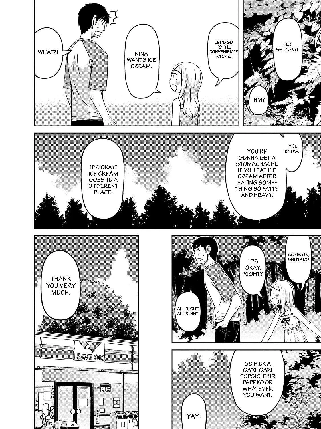 Read Silver Nina chapter 8 image 30 on Lezhin