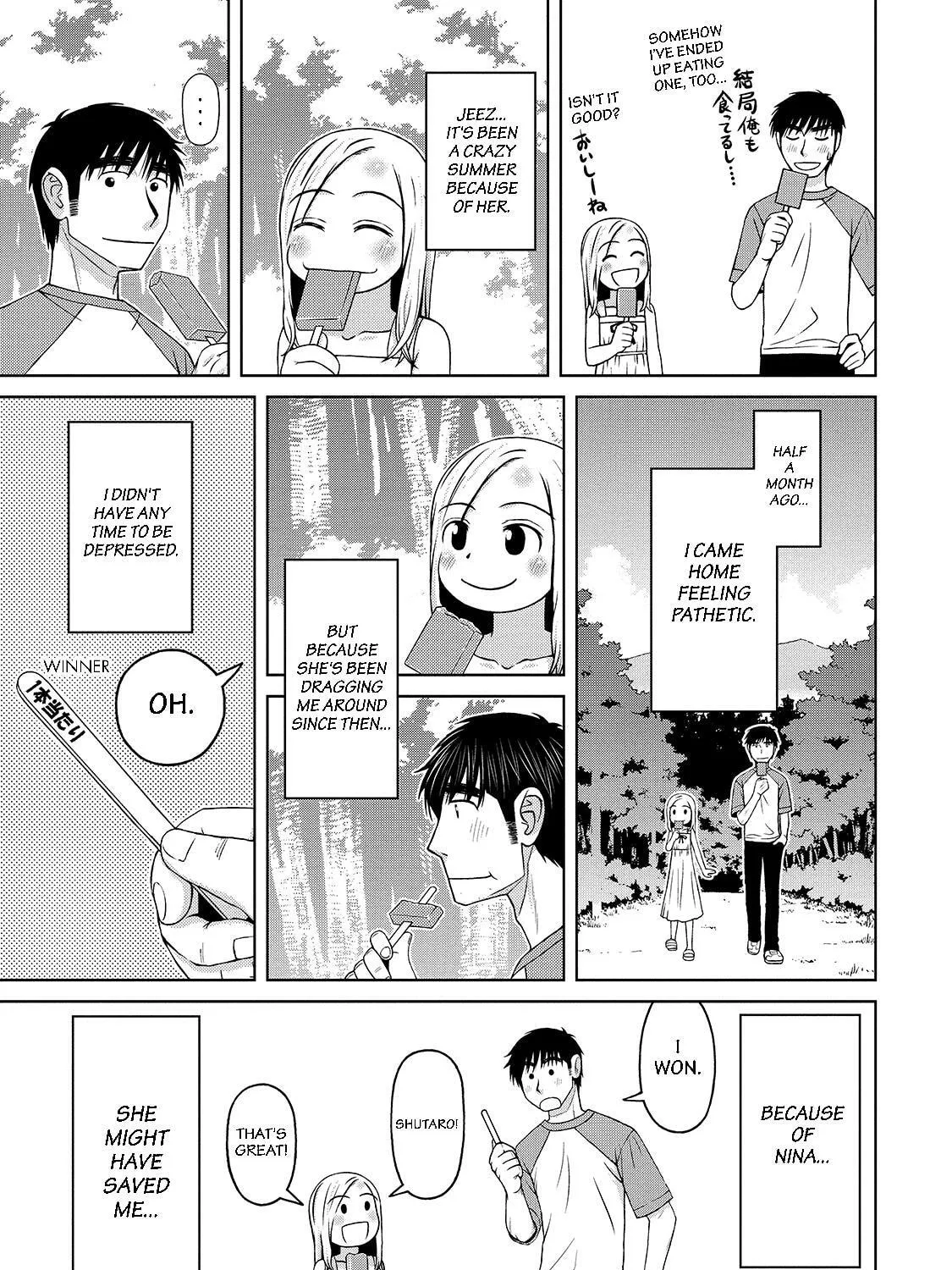 Read Silver Nina chapter 8 image 32 on Lezhin