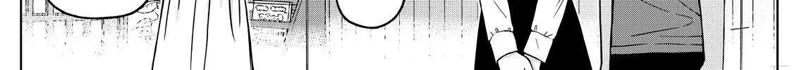 Read Silver Nina chapter 80 image 15 on Lezhin