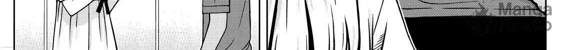 Read Silver Nina chapter 80 image 17 on Lezhin