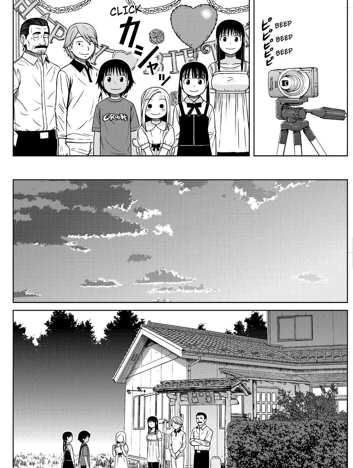 Read Silver Nina chapter 80 image 22 on Lezhin