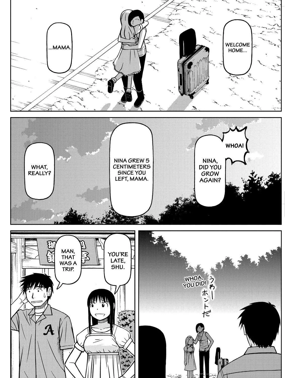 Read Silver Nina chapter 80 image 30 on Lezhin