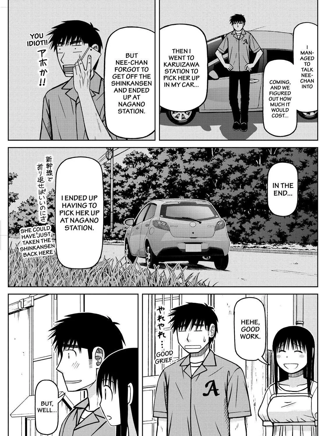 Read Silver Nina chapter 80 image 32 on Lezhin