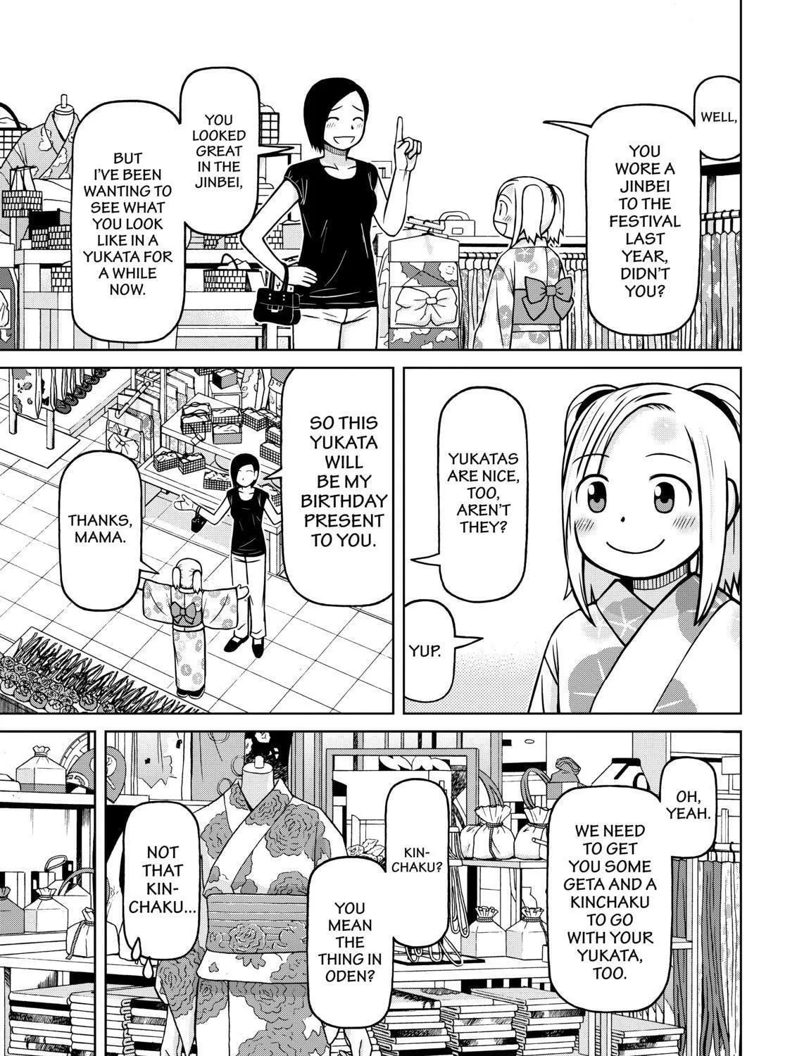 Read Silver Nina chapter 81 image 16 on Lezhin