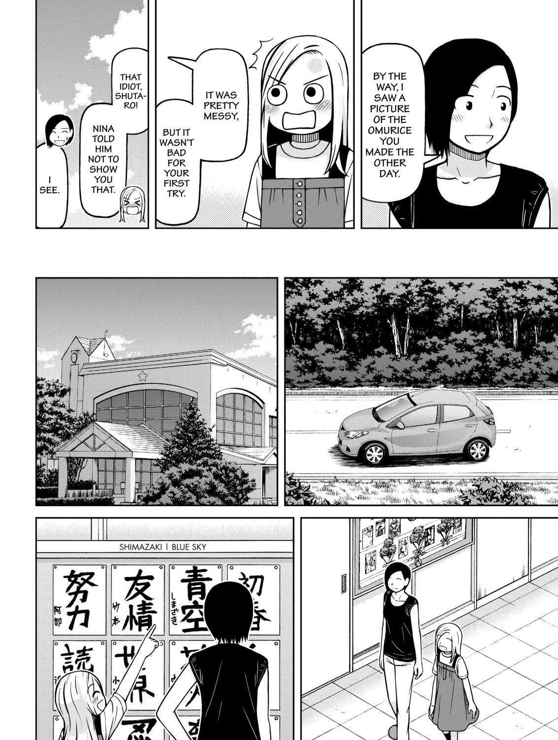 Read Silver Nina chapter 81 image 22 on Lezhin