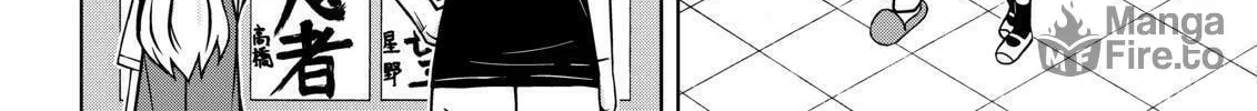 Read Silver Nina chapter 81 image 23 on Lezhin