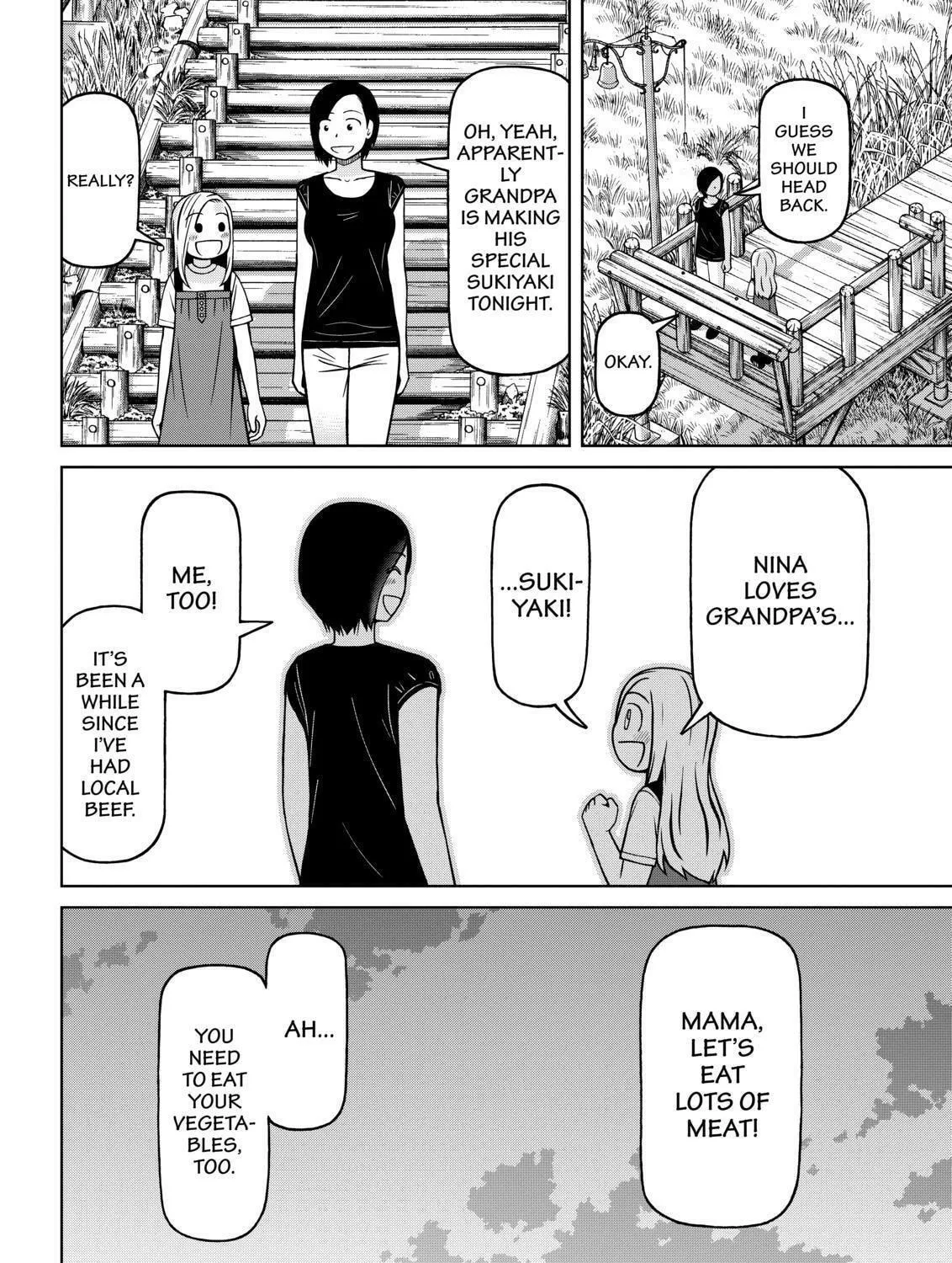 Read Silver Nina chapter 81 image 34 on Lezhin