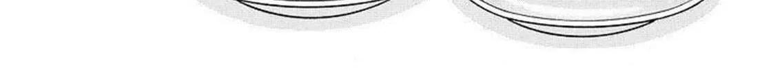 Read Silver Nina chapter 82 image 1 on Lezhin