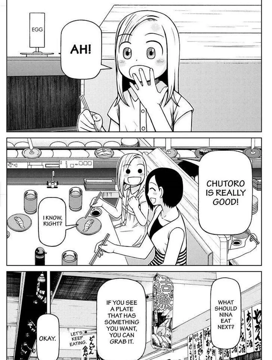 Read Silver Nina chapter 82 image 16 on Lezhin