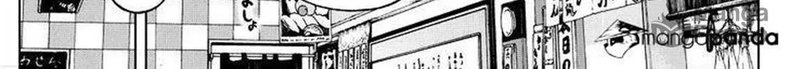 Read Silver Nina chapter 82 image 17 on Lezhin