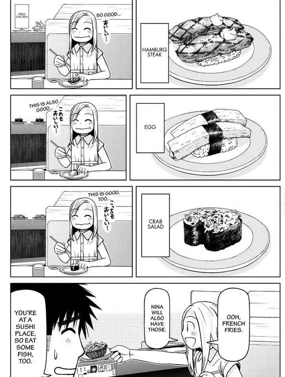 Read Silver Nina chapter 82 image 18 on Lezhin