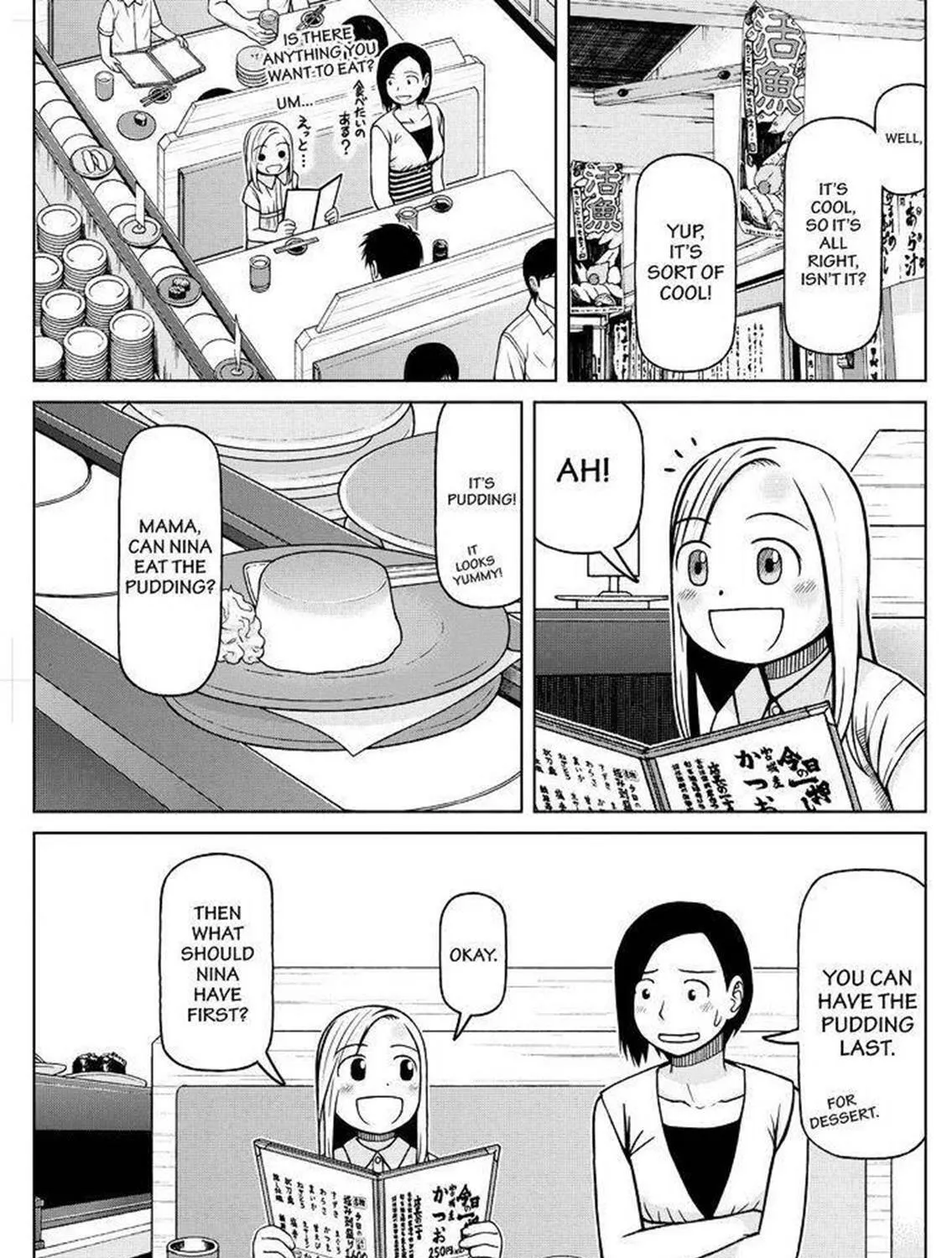 Read Silver Nina chapter 82 image 8 on Lezhin