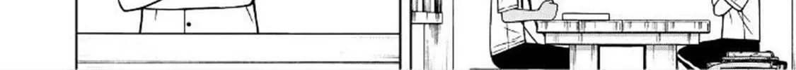 Read Silver Nina chapter 83 image 13 on Lezhin