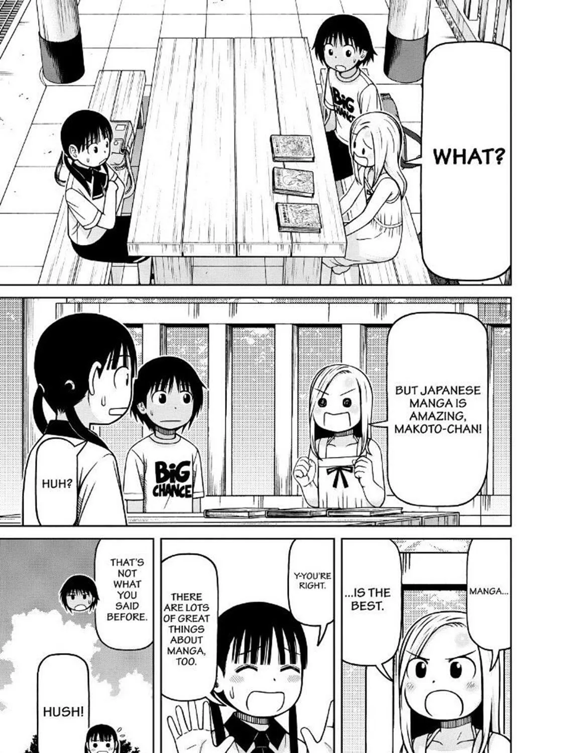 Read Silver Nina chapter 83 image 14 on Lezhin
