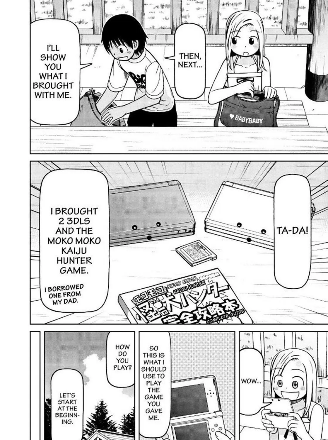 Read Silver Nina chapter 83 image 16 on Lezhin