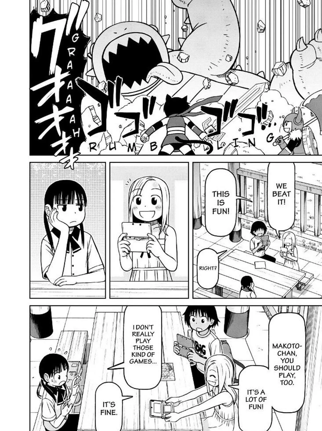 Read Silver Nina chapter 83 image 20 on Lezhin