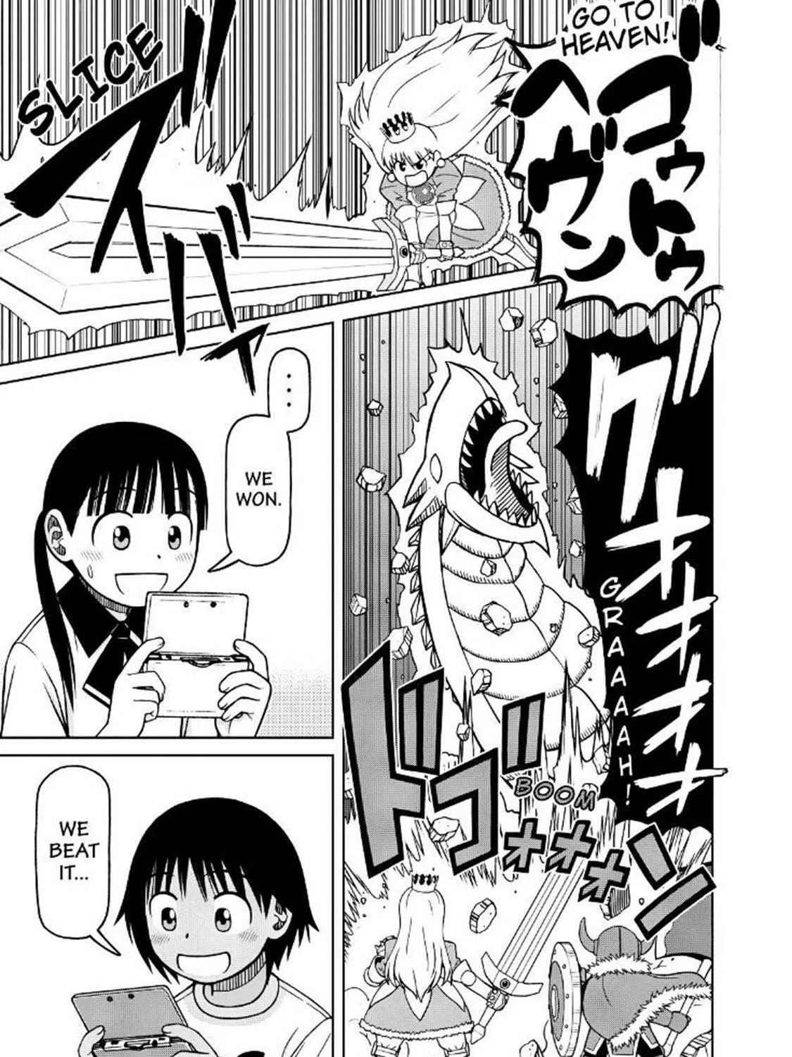 Read Silver Nina chapter 83 image 26 on Lezhin
