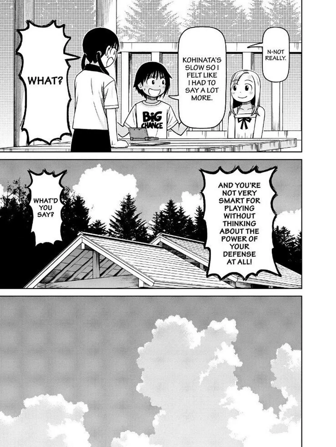Read Silver Nina chapter 83 image 30 on Lezhin