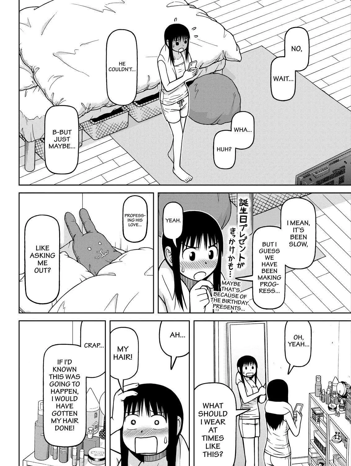 Read Silver Nina chapter 84 image 6 on Lezhin