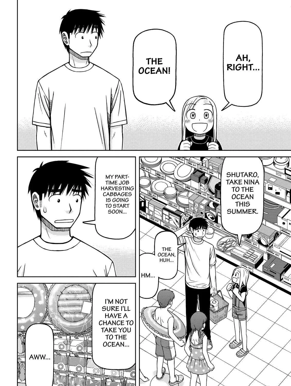Read Silver Nina chapter 85 image 18 on Lezhin