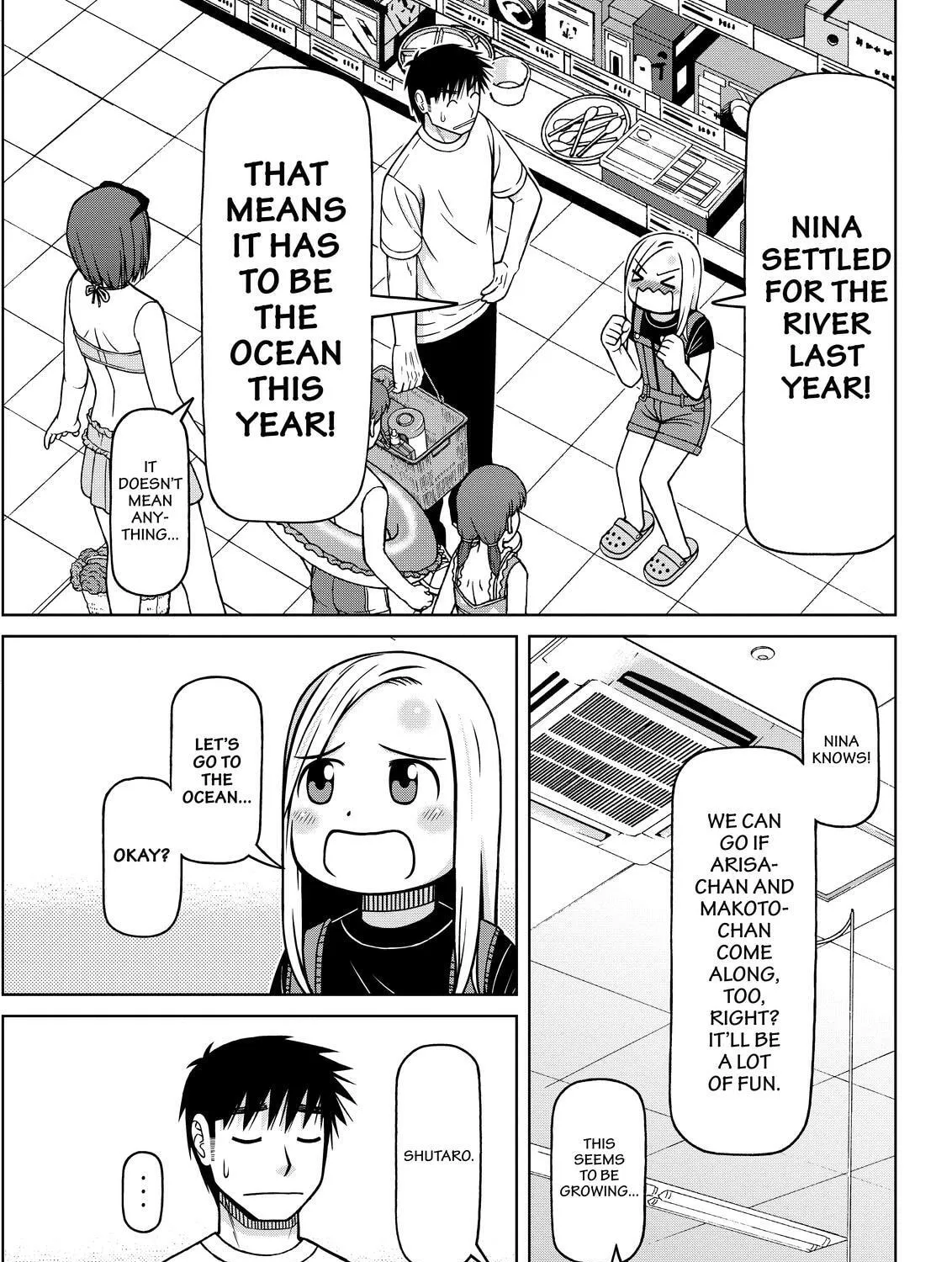 Read Silver Nina chapter 85 image 20 on Lezhin