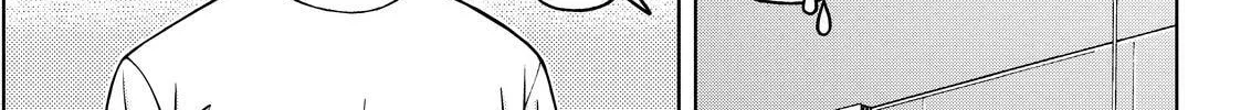 Read Silver Nina chapter 85 image 21 on Lezhin