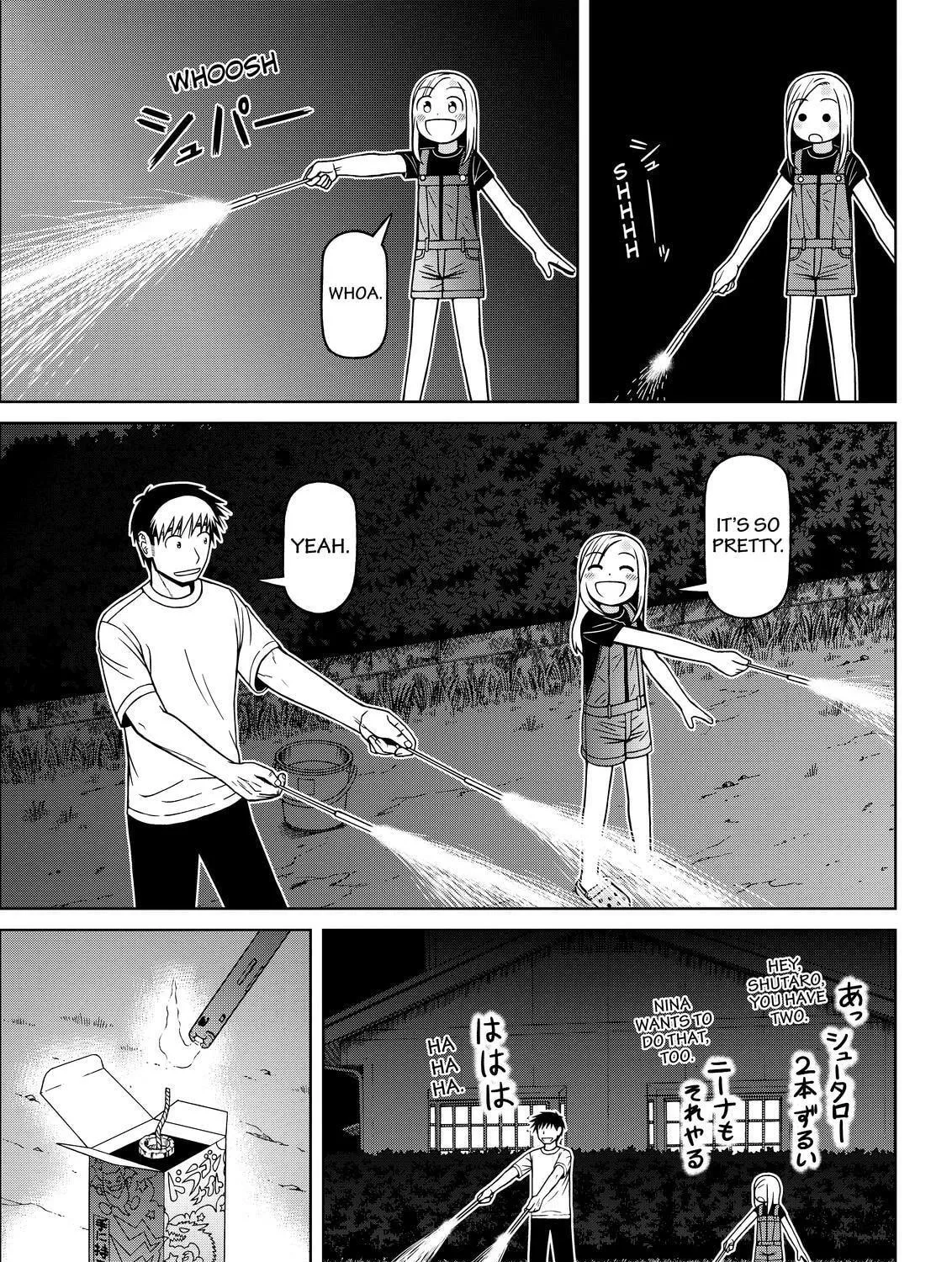 Read Silver Nina chapter 85 image 28 on Lezhin
